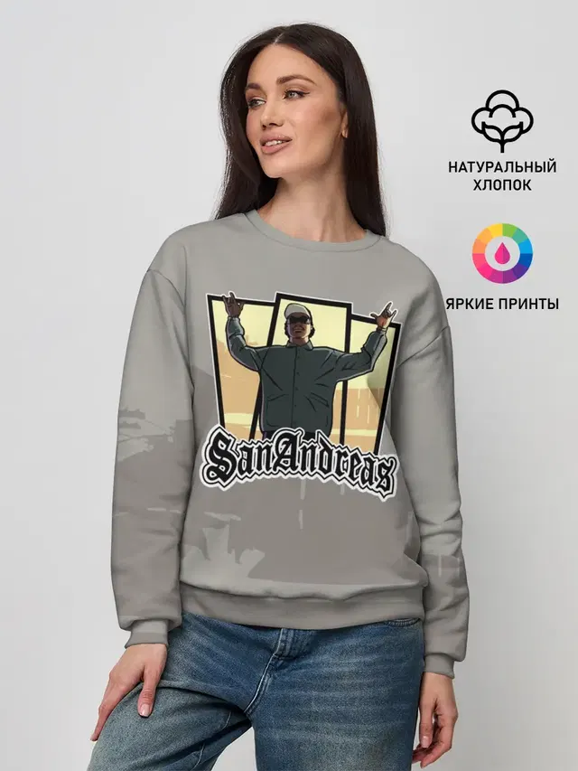 GTA SA - Райдер v2