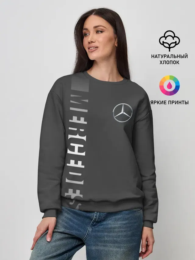 Женский свитшот