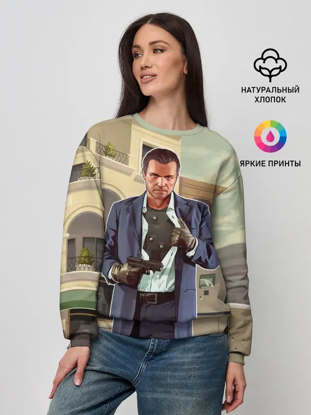 Женский свитшот