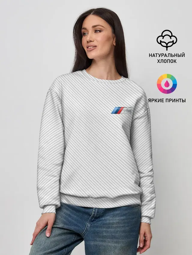 Женский свитшот