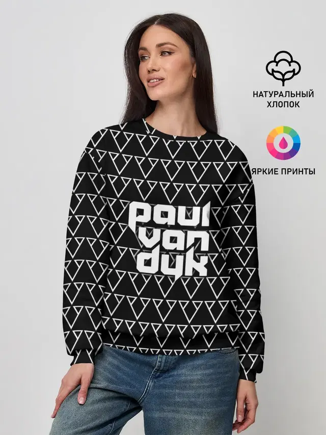 Paul Van Dyk