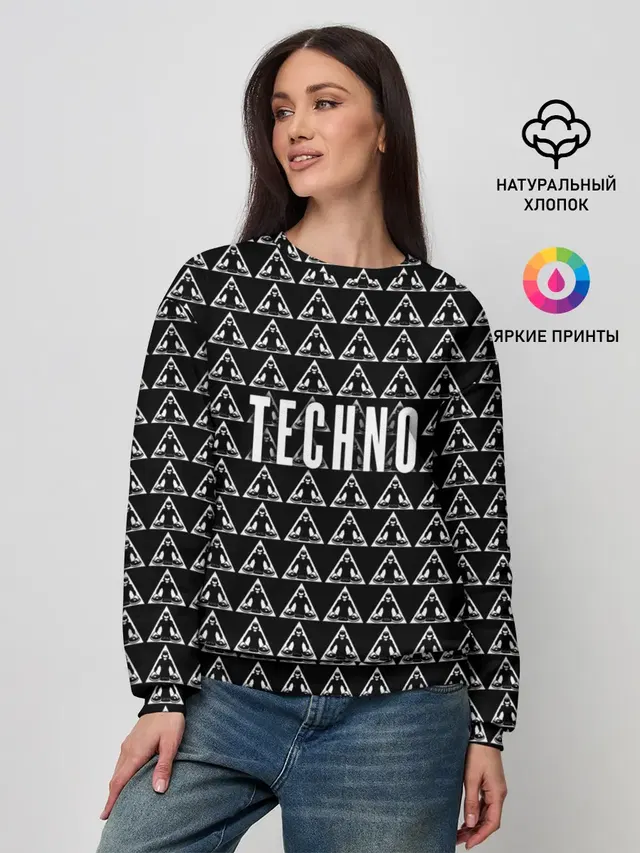 Techno