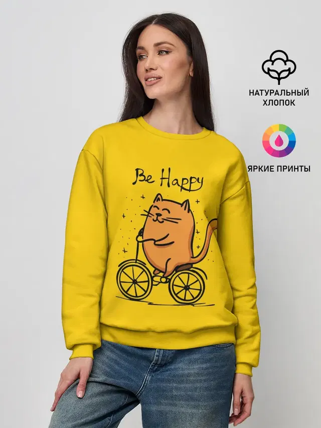 Женский свитшот