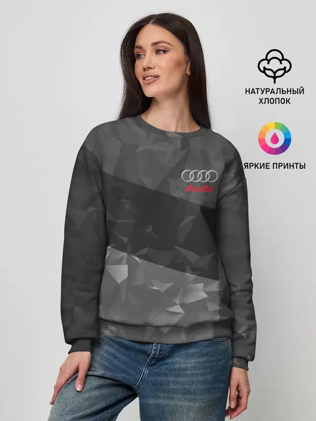 Женский свитшот
