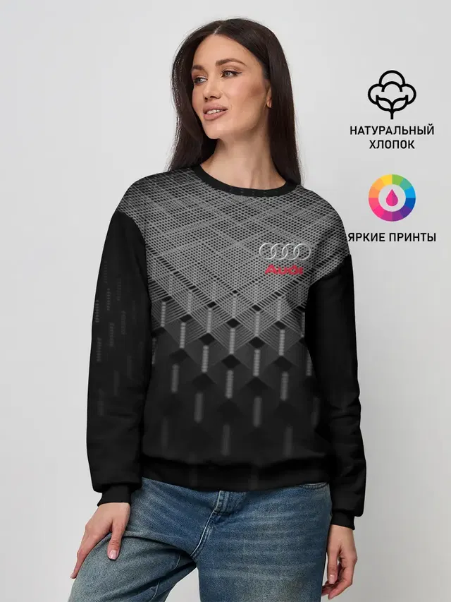 AUDI SPORT