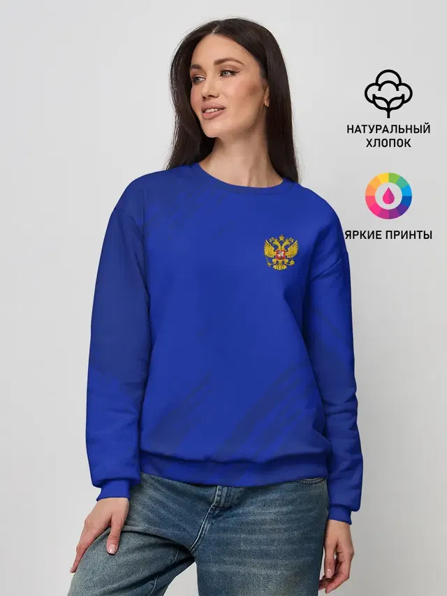Женский свитшот