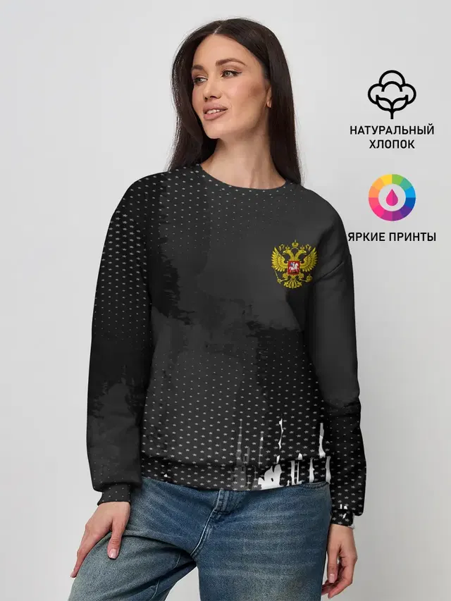 Женский свитшот