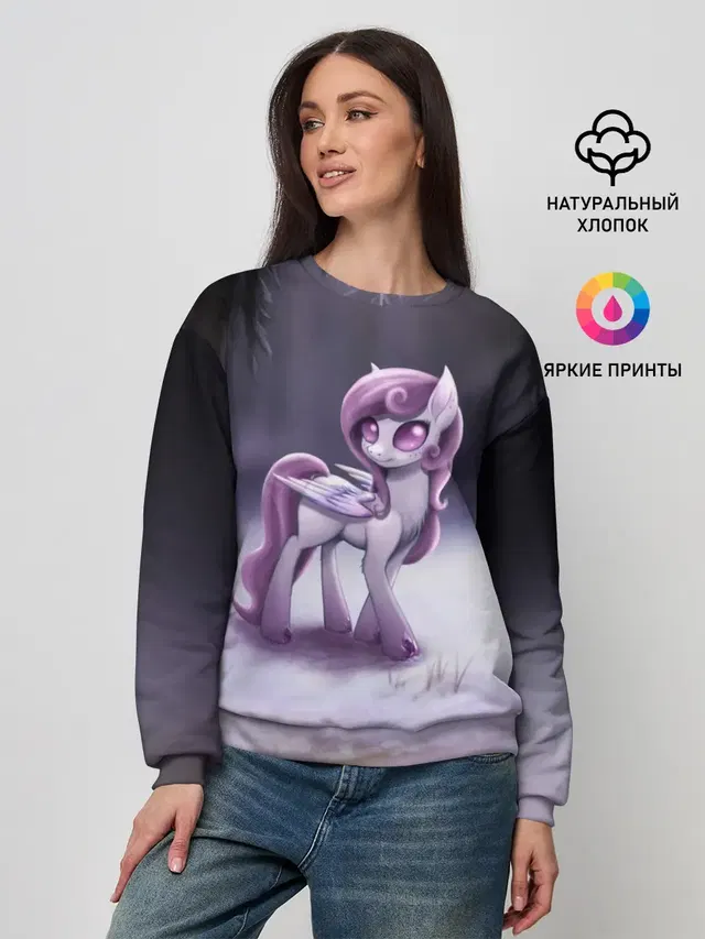 MLP