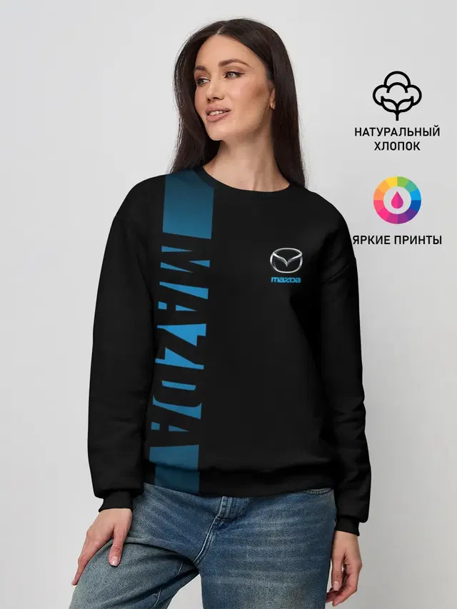 Женский свитшот