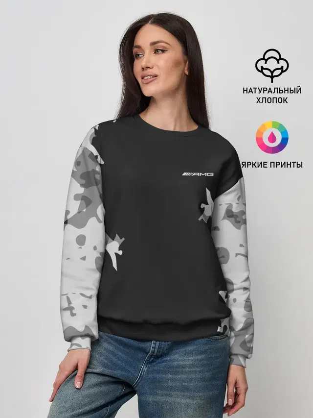 Женский свитшот