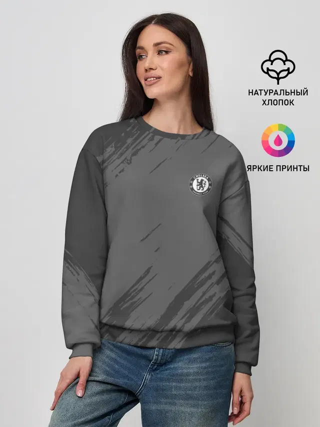 Женский свитшот с принтом «Чеinternal Chelsea — Chelsea Uniform»