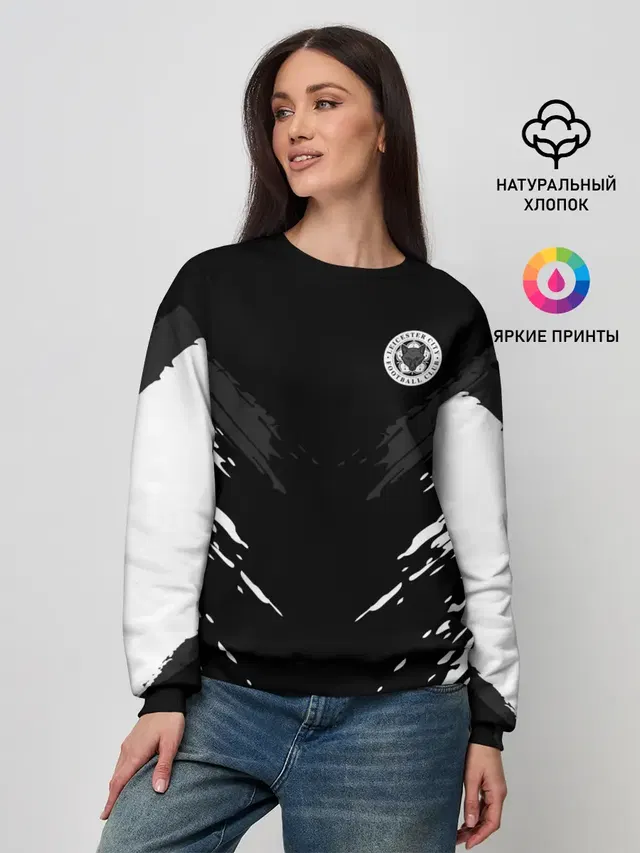 Женский свитшот