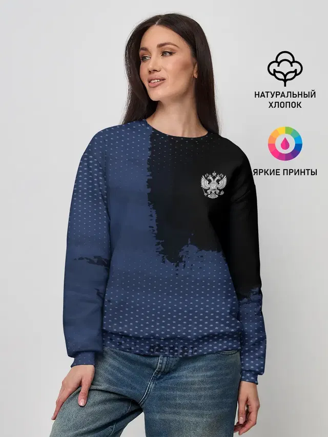 Женский свитшот