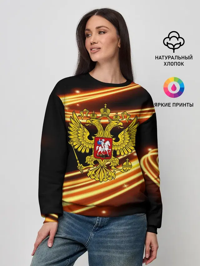 Женский свитшот