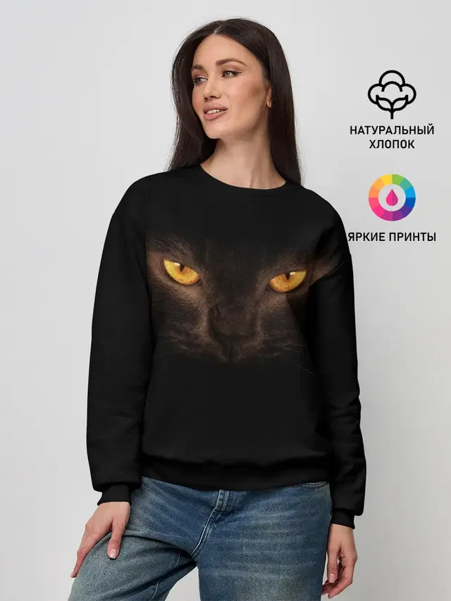 Женский свитшот