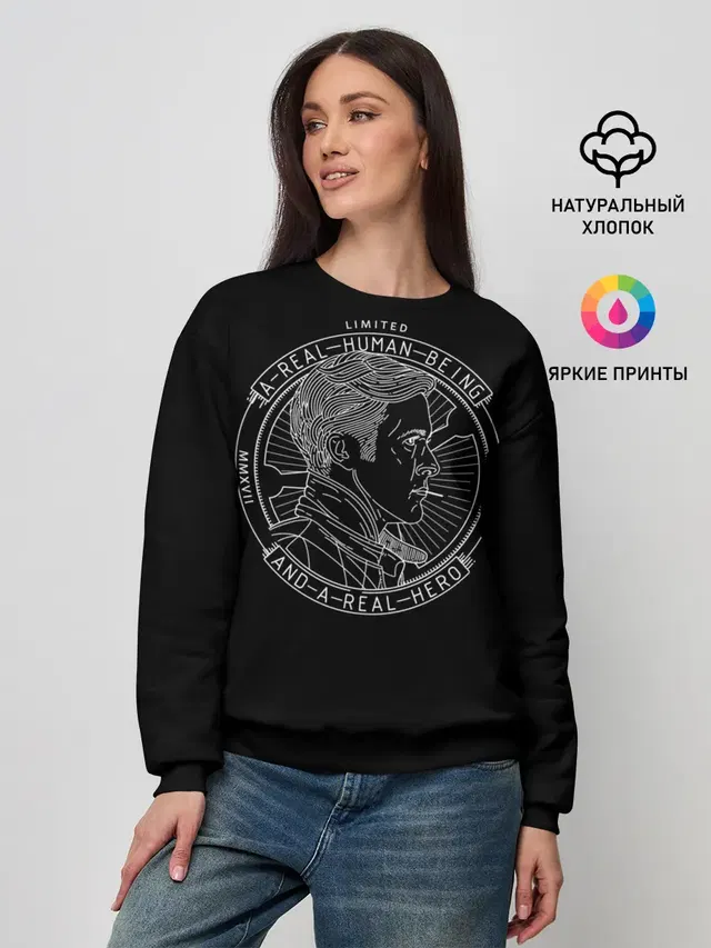 Женский свитшот