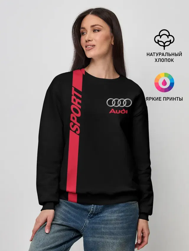 Женский свитшот