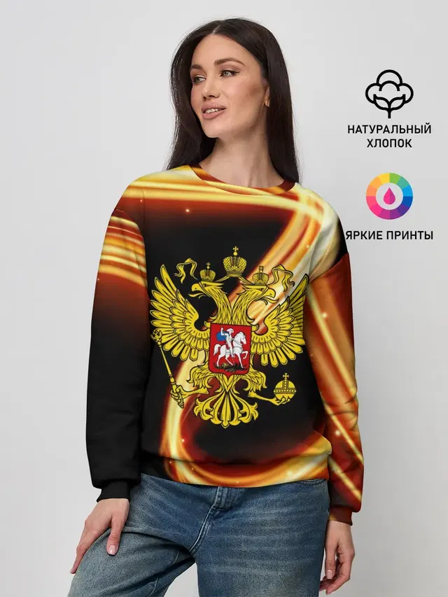 Женский свитшот