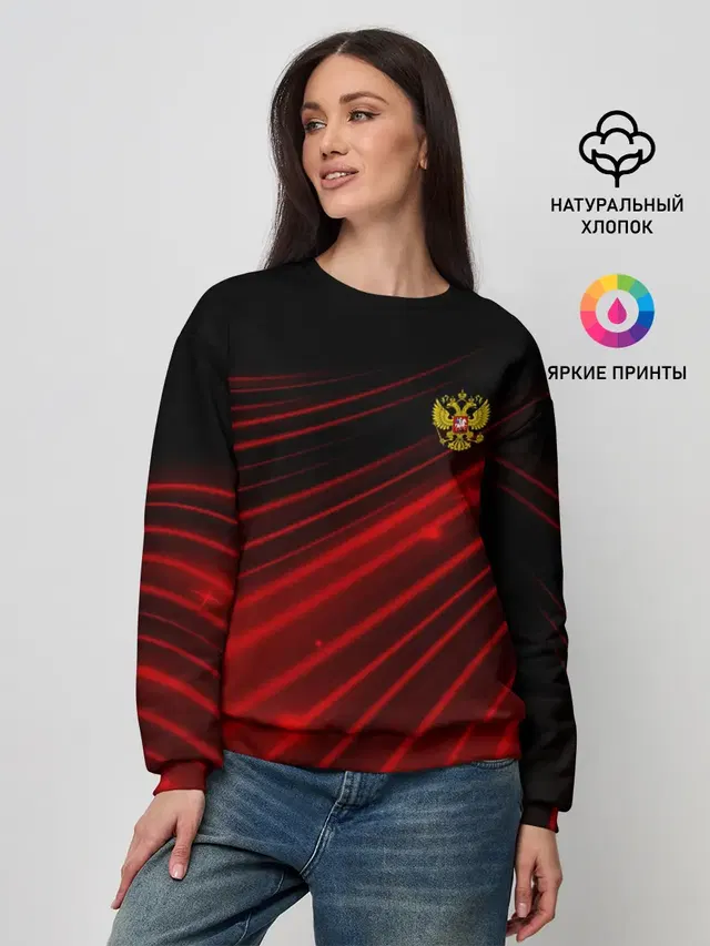 Женский свитшот