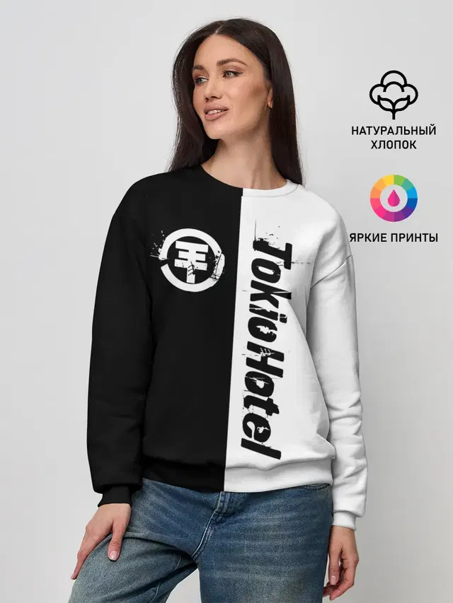 Женский свитшот