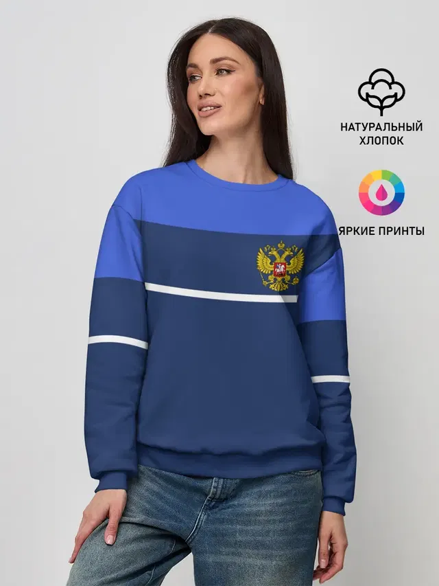 Женский свитшот