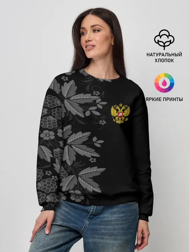 Женский свитшот