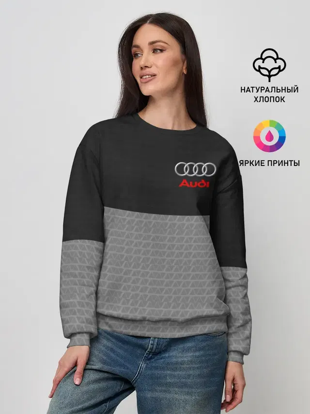 Женский свитшот