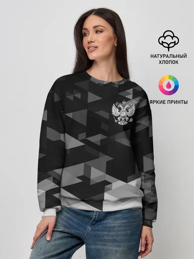 Женский свитшот