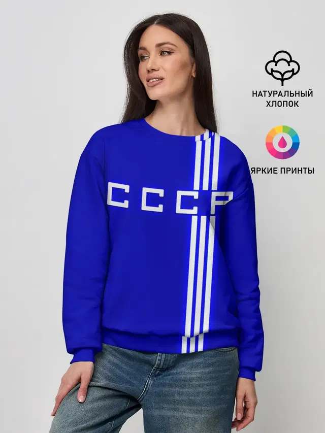 Женский свитшот
