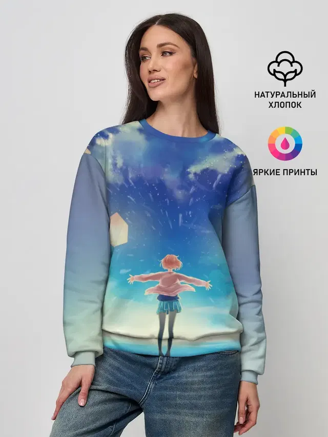 Женский свитшот