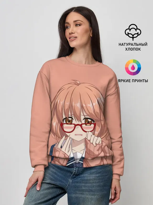 Женский свитшот