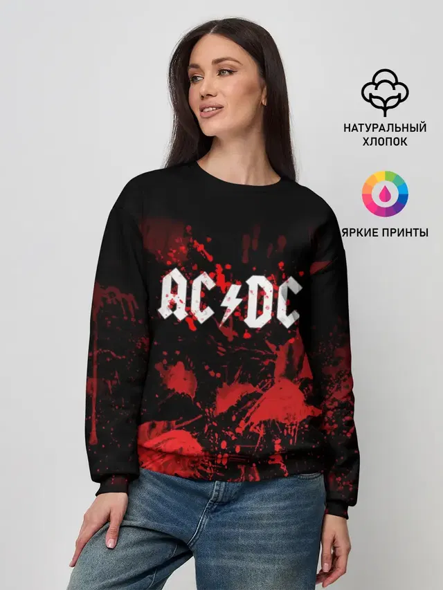 Женский свитшот