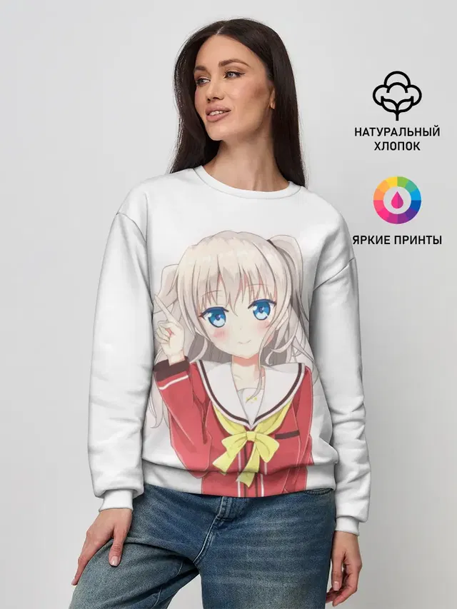 Женский свитшот