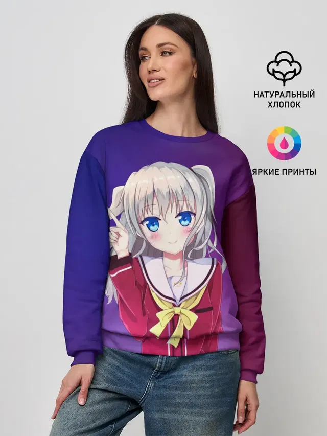 Anime Шарлотта
