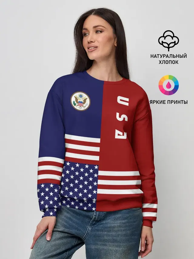 USA