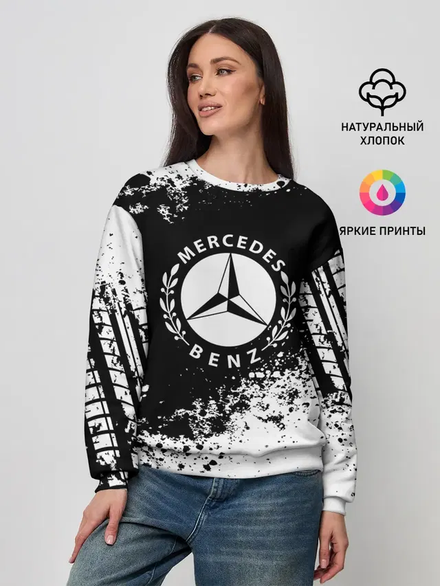 Женский свитшот