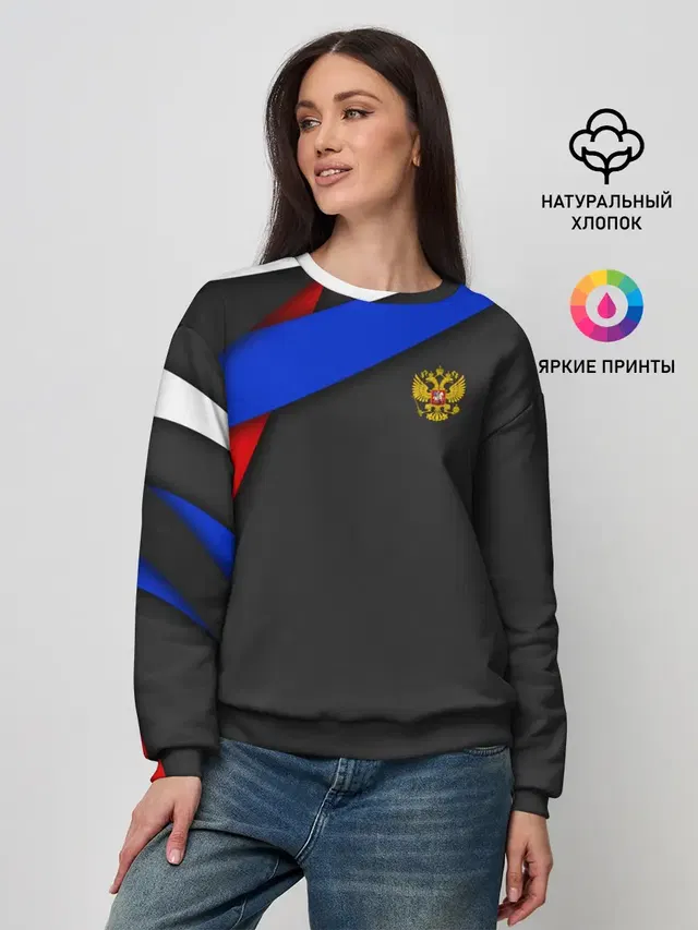 Женский свитшот