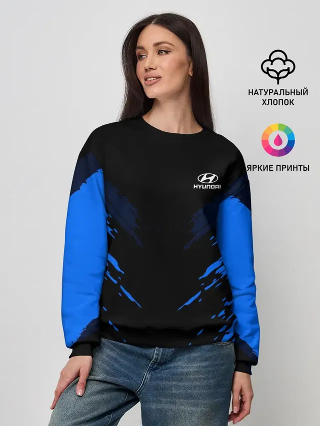 Женский свитшот