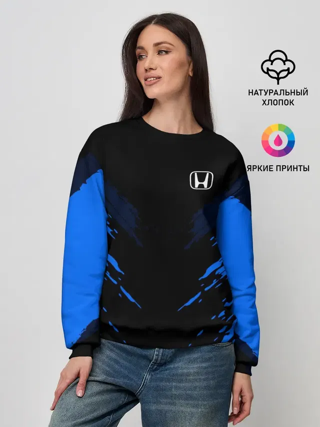 Женский свитшот