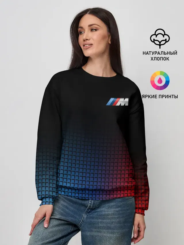 Женский свитшот