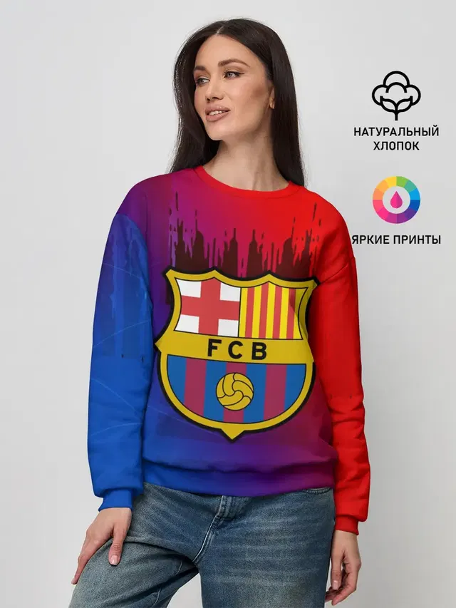 Женский свитшот с принтом «Барселона — FC Barcelona color sport»
