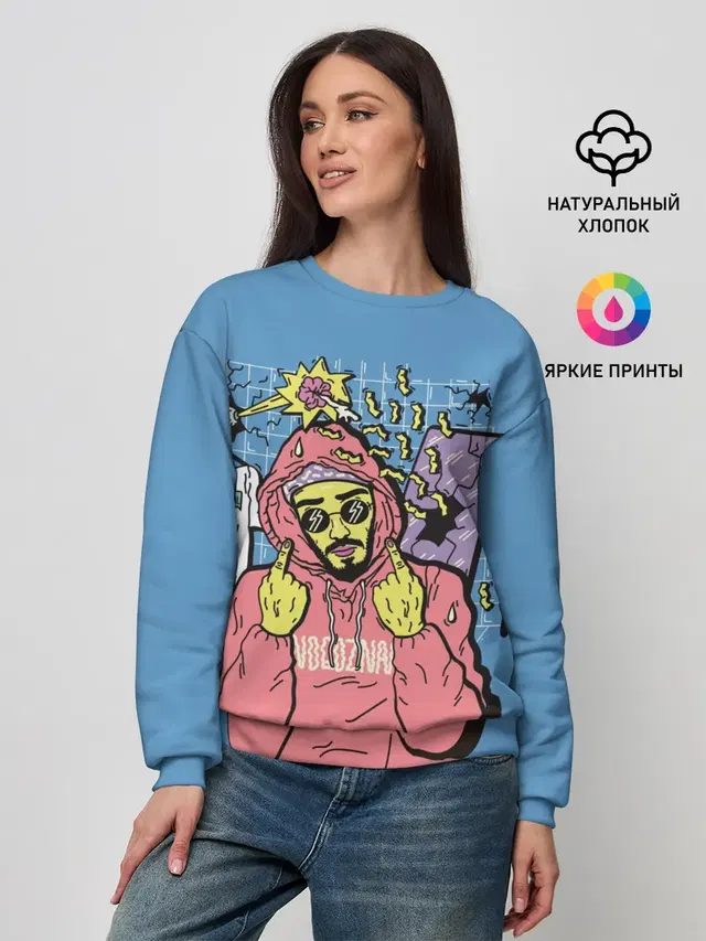 Женский свитшот
