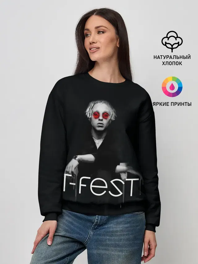 Женский свитшот