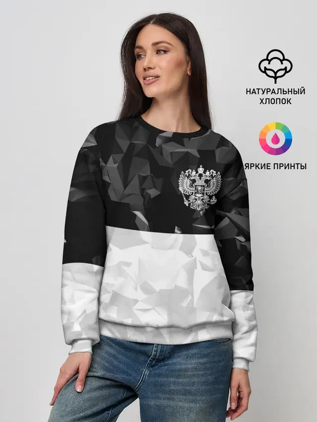 Женский свитшот