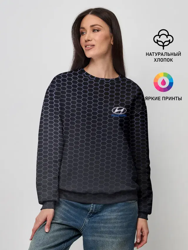 Женский свитшот