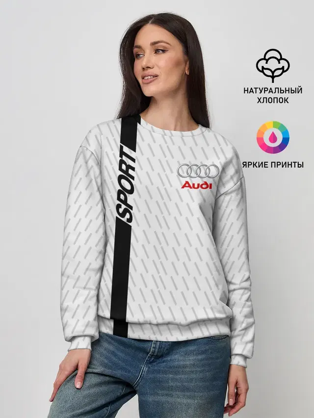 Женский свитшот