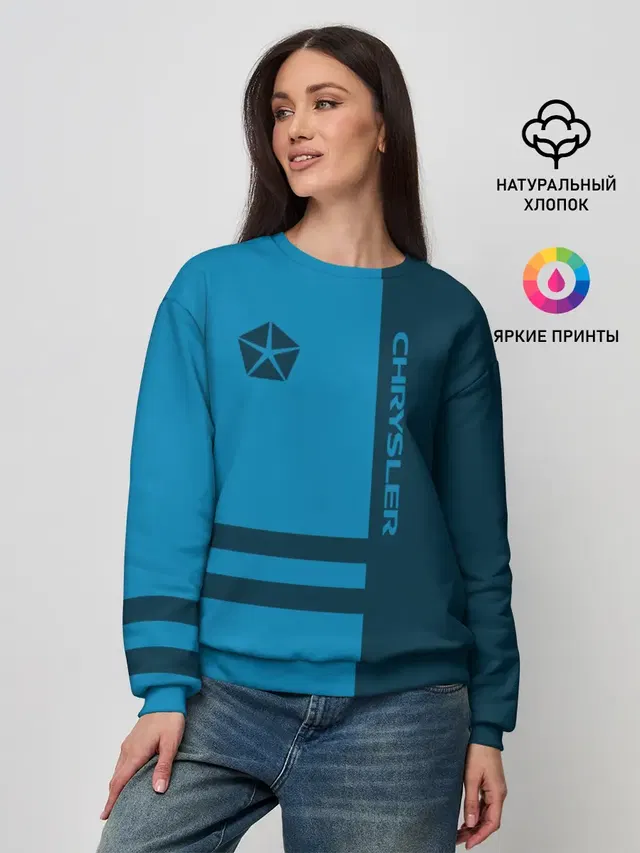 Женский свитшот