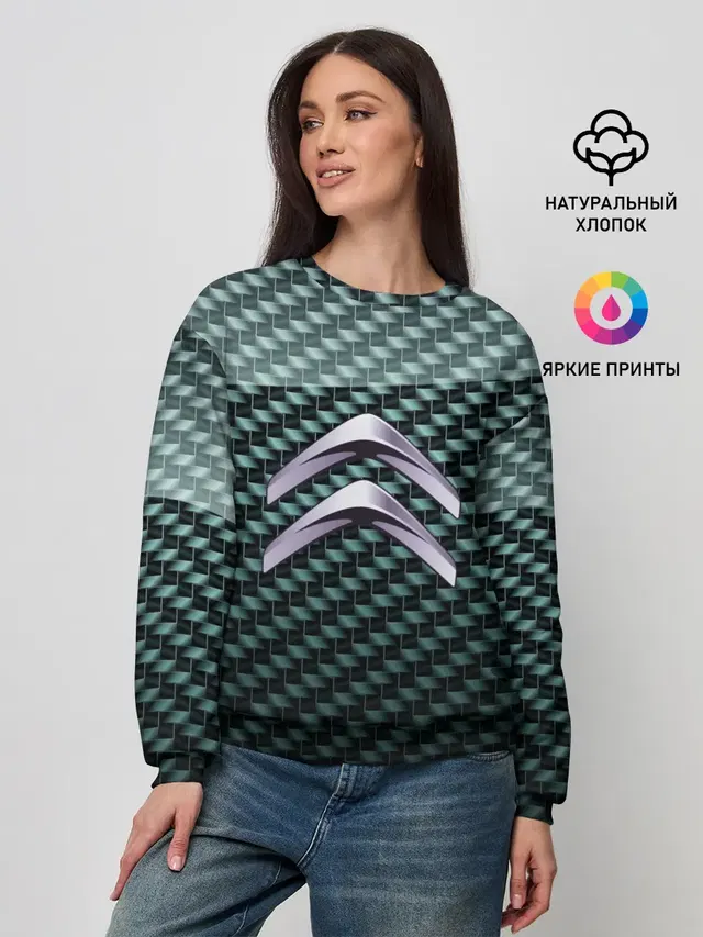 Женский свитшот
