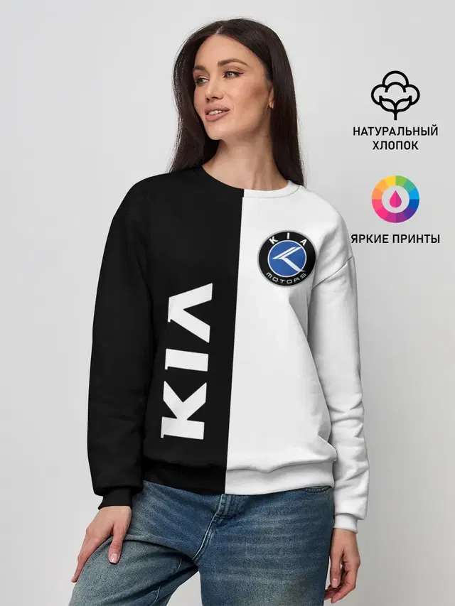 Женский свитшот с принтом «KIA — Kia Motors»