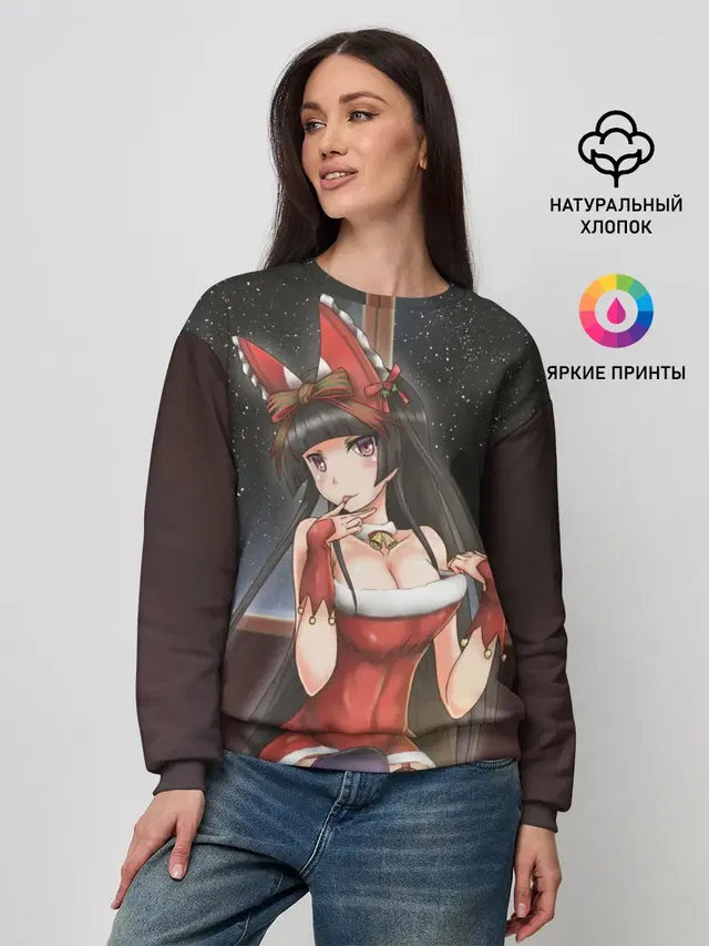 Женский свитшот
